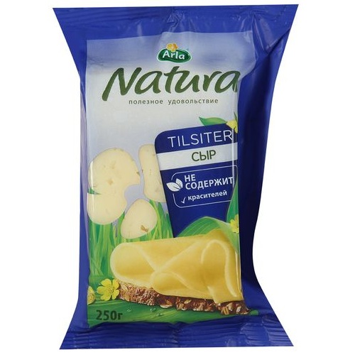 Сыр Арла Натура Тильзитер ARLA NATURA 250г
