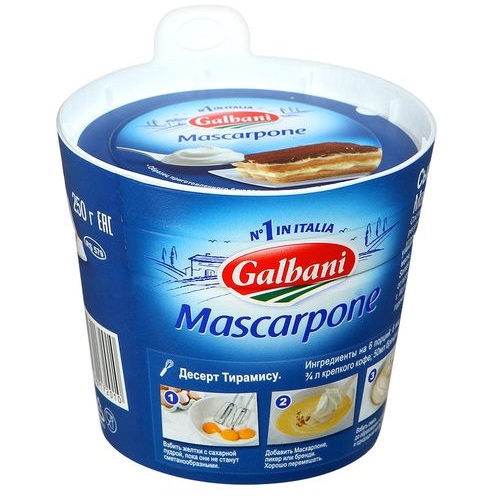 Сыр Маскарпоне Гальбани GALBANI Дукат 250г