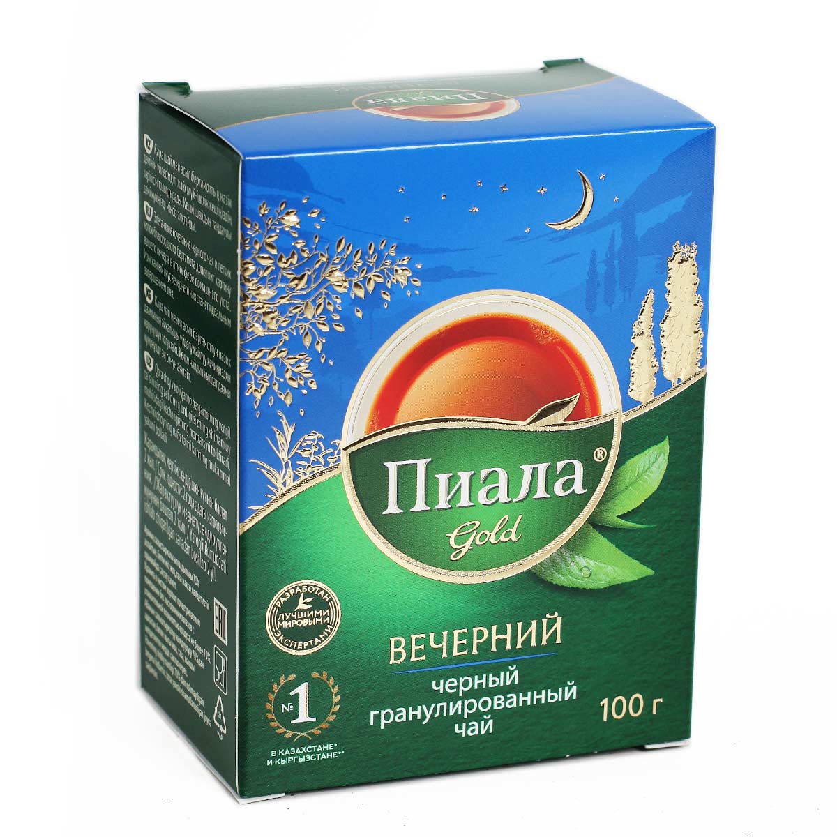 Пиала Gold ВЕЧЕРНИЙ черный гранулированный  чай 100г