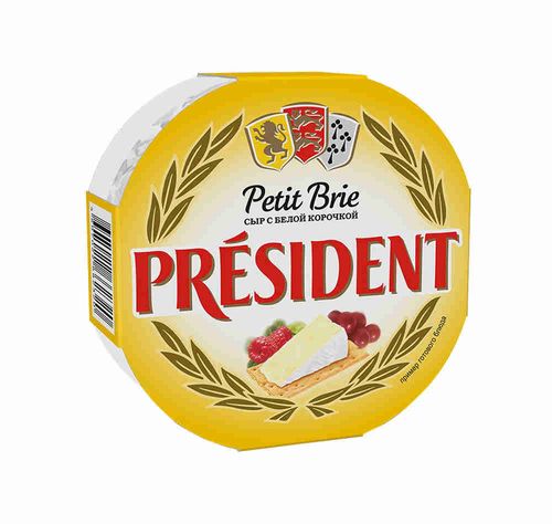 Президент Петит Бри сыр PRESIDENTE PETIT BRIE с белой плесенью 125г