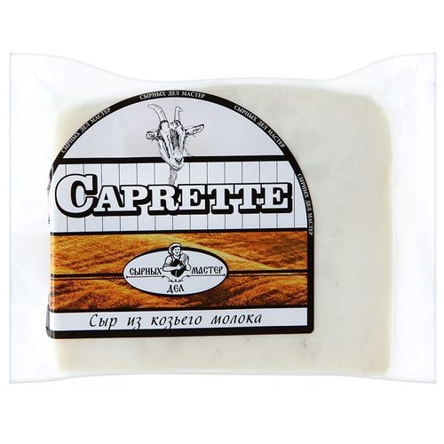 Сыр козий CAPRETTE 50% 200г