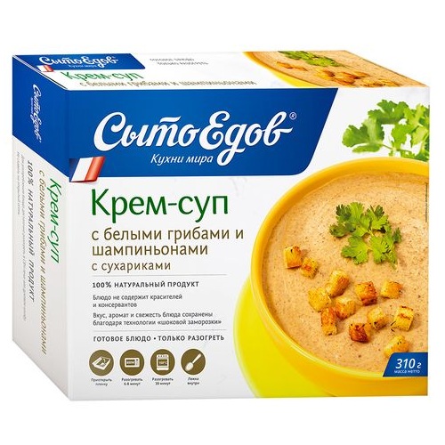 СЫТОЕДОВ крем-суп с белыми грибами и шампиньонами 310г