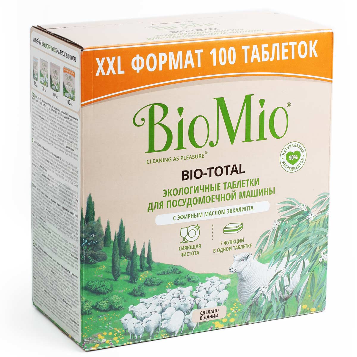 BIO MIO Таблетки для посудомоечной машины БиоМио 100шт