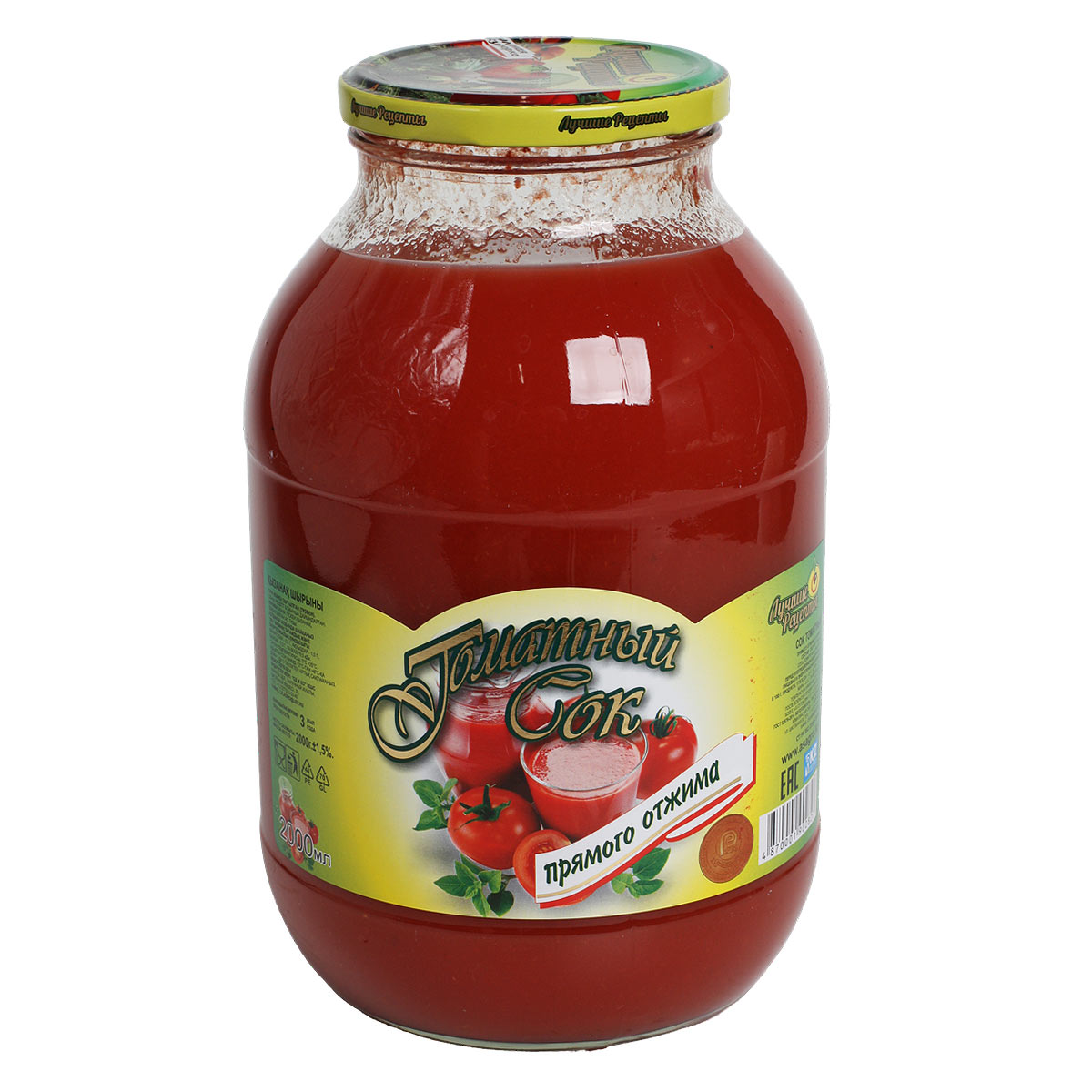 Томатный сок прямого отжима Лучшие рецепты 2л