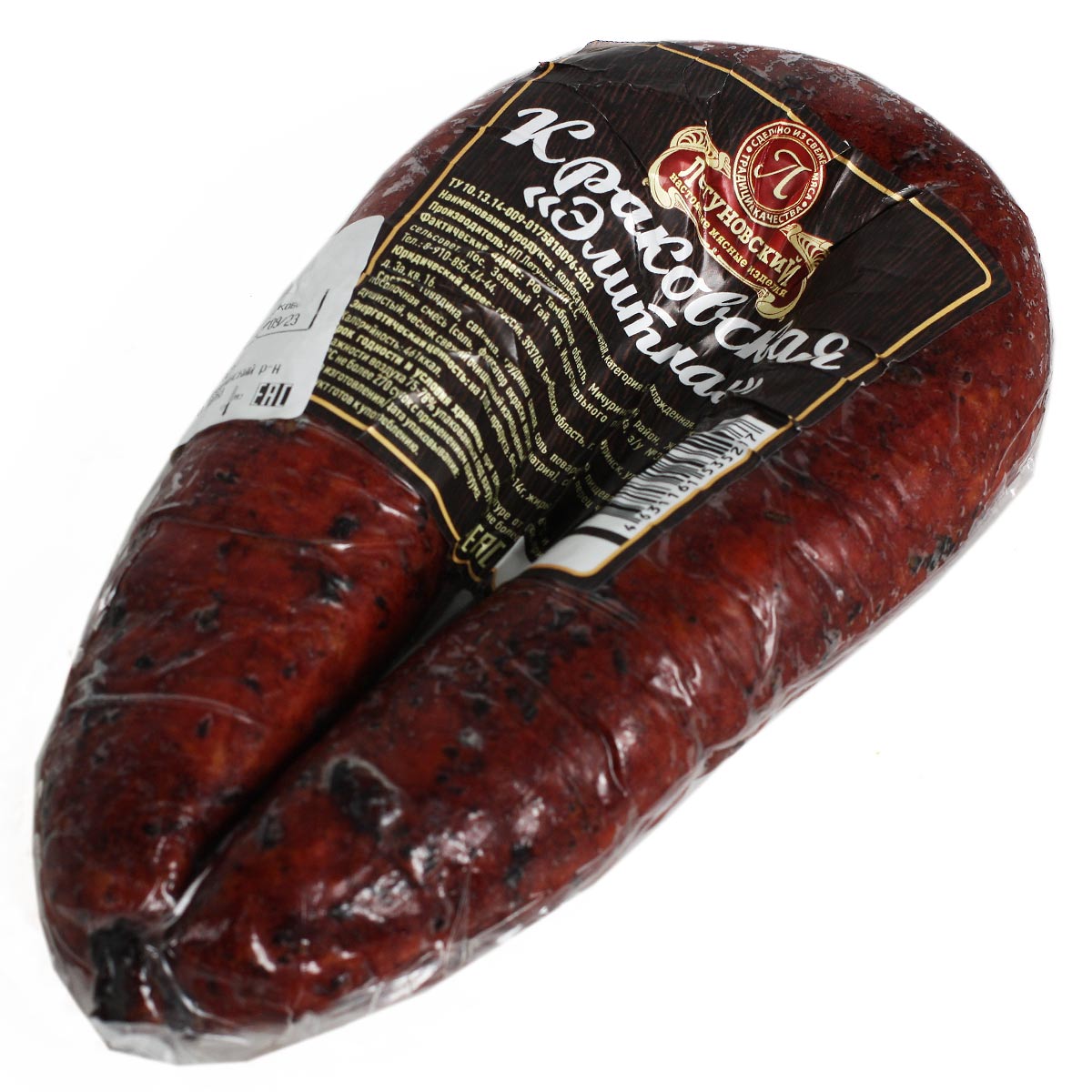 Колбаса Краковская Элитная ИП Летуновский