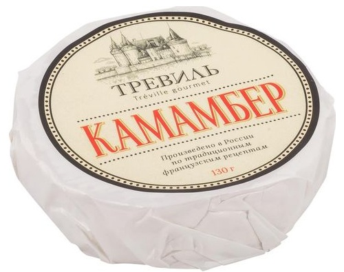 Тревиль Камамбер гурмэ cыр с белой плесенью 130г