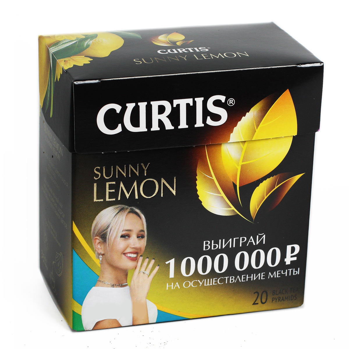 CURTIS чай черный Sunny Lemon 20пак пирамидок 36г