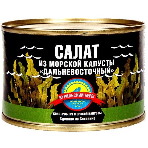 Салат из морской капусты Дальневосточный Курильский берег 220г