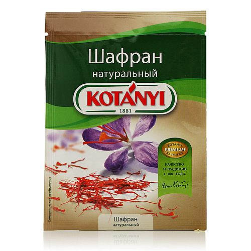 Шафран KOTANYI 0.12г Шафран KOTANYI 0.12г