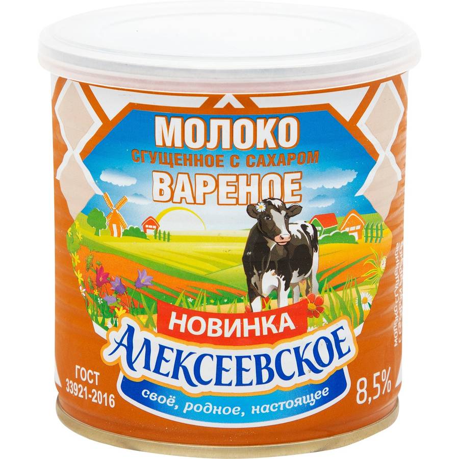 Вареное сгущенное молоко Алексеевское 8.5% ГОСТ 360г