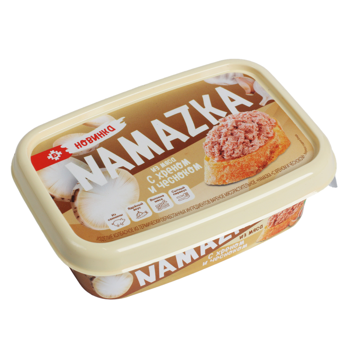 NAMAZKA из мяса с хреном и чесноком Намазка Брестский мясокомбинат 150г