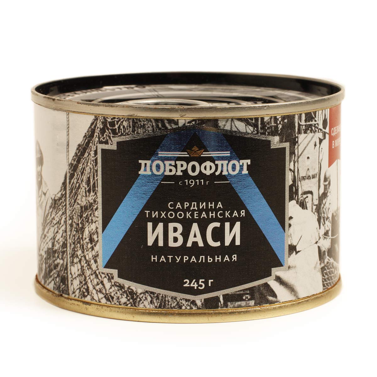 Доброфлот сардина Иваси 245г
