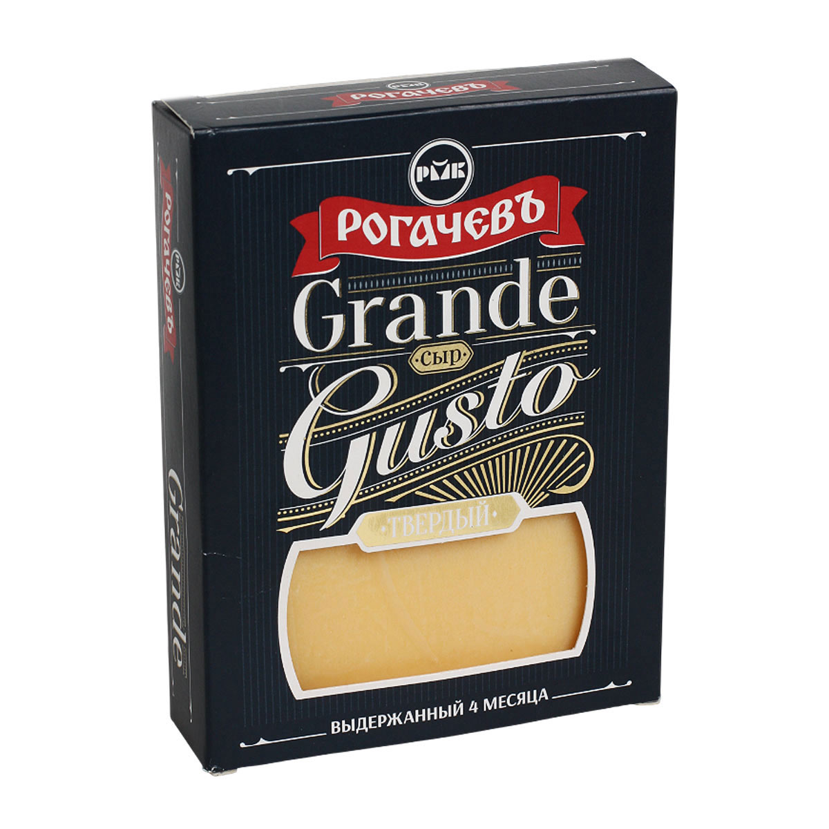 РОГАЧЕВЪ сыр твердый ROGACHEV Grande Gusto 45% 200г