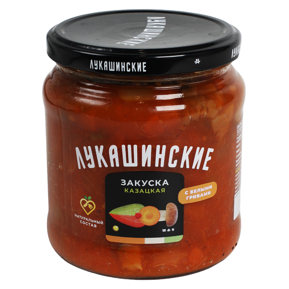 Лукашинские Закуска Казацкая с белыми грибами 450г