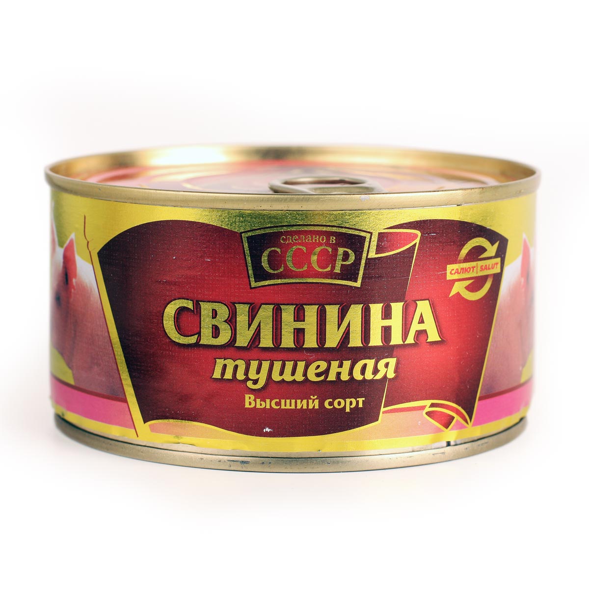 Свинина тушеная СССР 325г