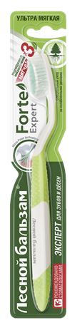 ЛЕСНОЙ БАЛЬЗАМ зубная щетка ультра мягкая
