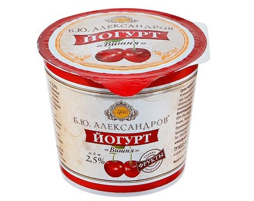 Б.Ю. АЛЕКСАНДРОВ, Йогурт Вишня 2,5%, 125г