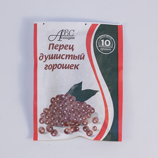 Перец душистый горошек АВС 10г 