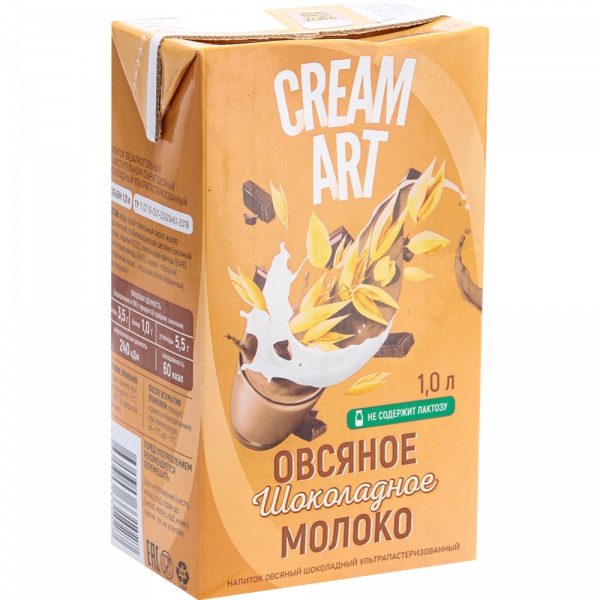 Овсяное молоко CREAM ART шоколадное 1л