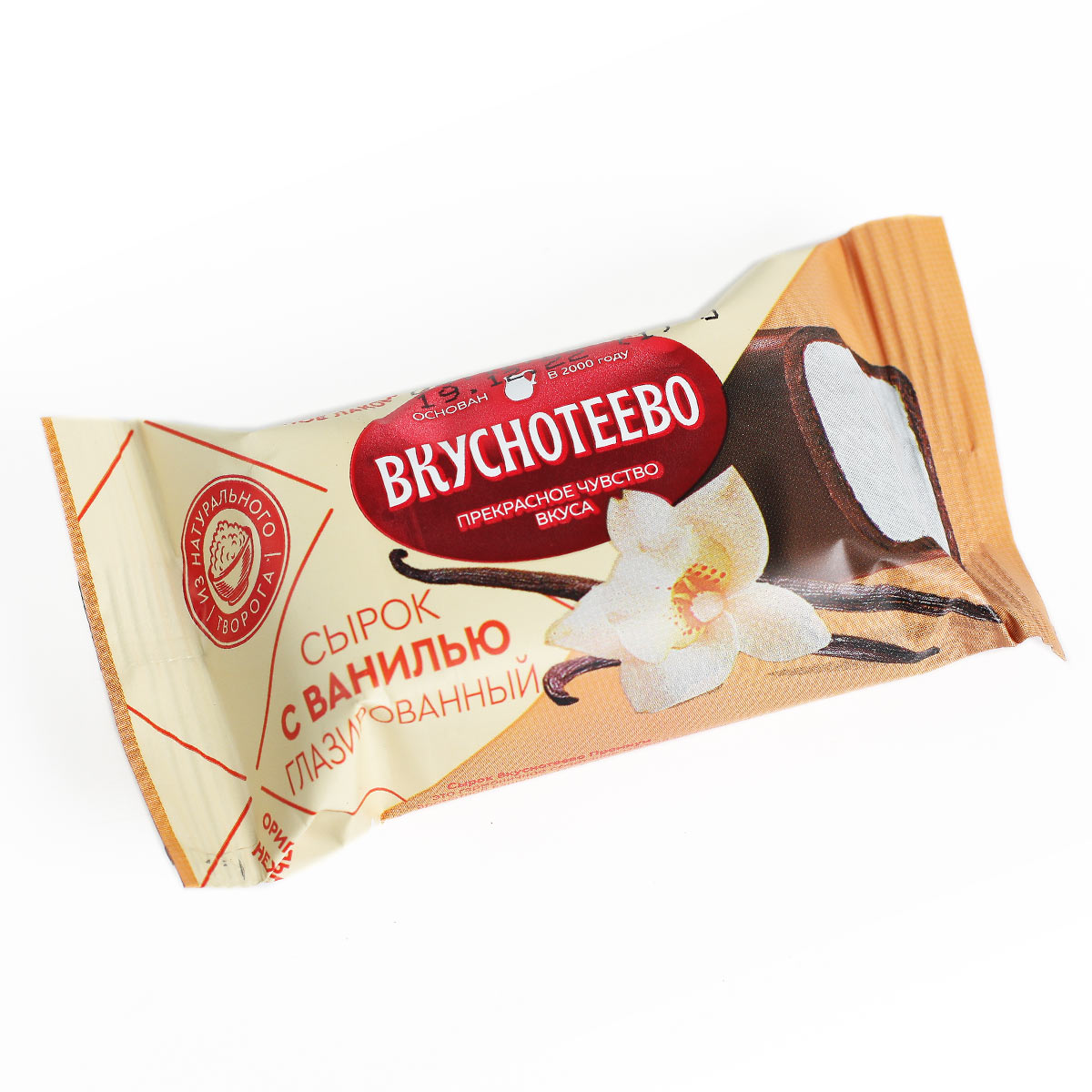 ВКУСНОТЕЕВО сырок глазированный ванильный премиум 16% 40г