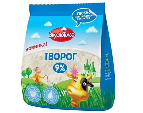 ВКУСНОТЕЕВО творог 9% 200г 