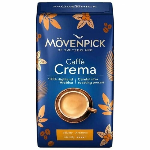 Мёвенпик кофе Movenpick Caffe Crema 500г