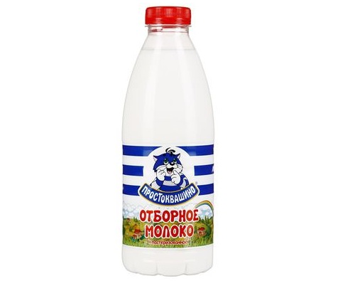 ПРОСТОКВАШИНО Молоко Отборное 3.4-4% пастеризованное 930мл 