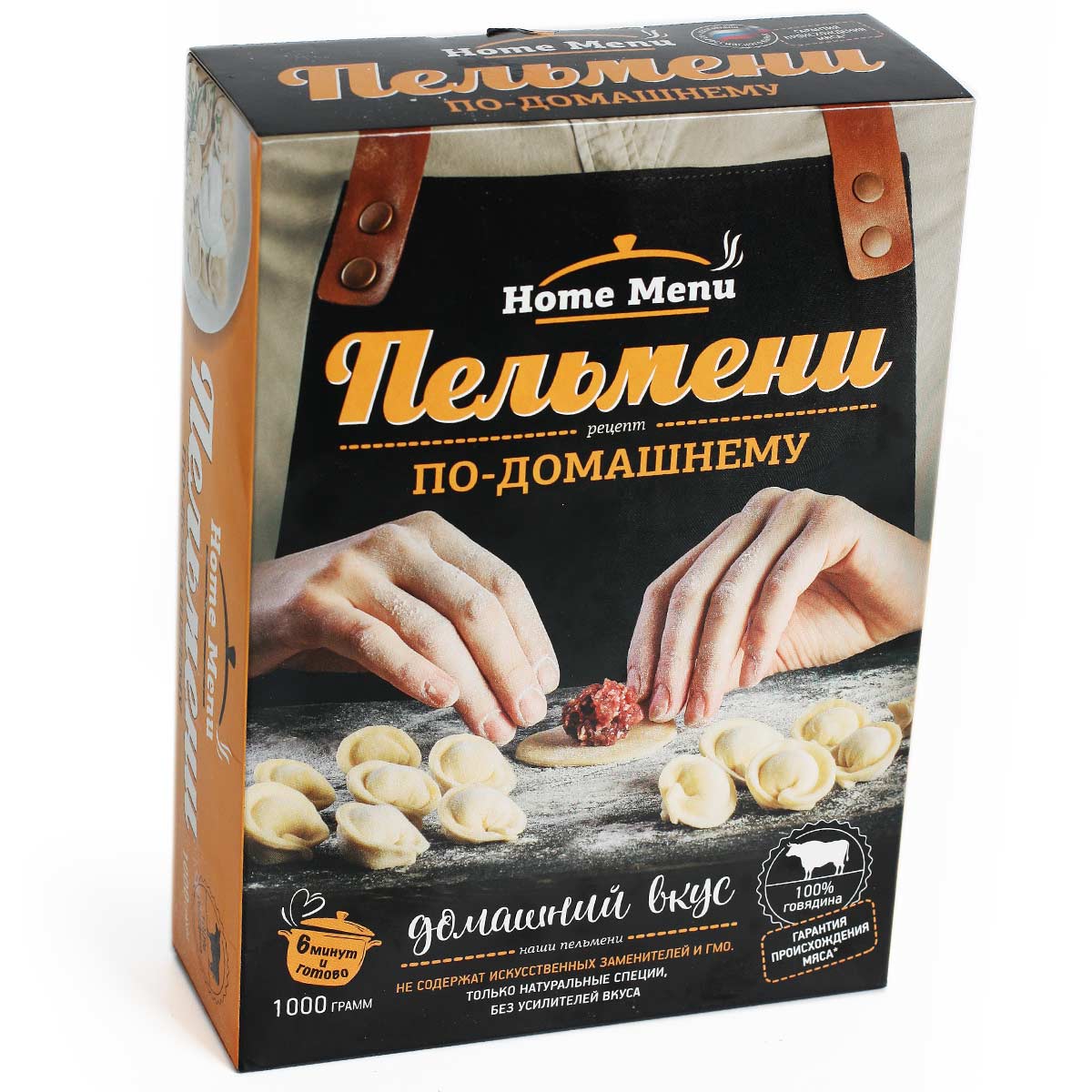 Пельмени по-домашнему Home Menu Сафа 1кг