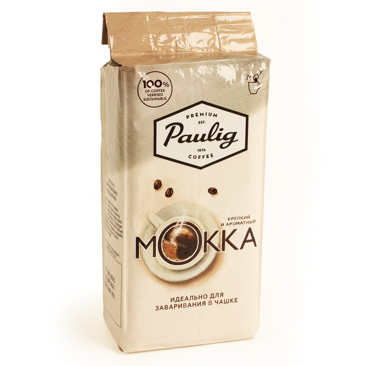 Paulig Mokka кофе молотый для чашки 250г Paulig Mokka кофе молотый для чашки 250г