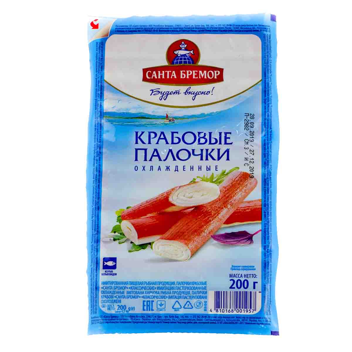 Крабовые палочки охлажденные САНТА БРЕМОР 200г
