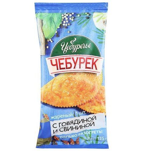 СЫТОЕДОВ ЧЕБУРЕК свинина говядина 125г СЫТОЕДОВ ЧЕБУРЕК свинина говядина 125г