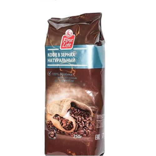 Fine Life кофе в зернах премиум 250г