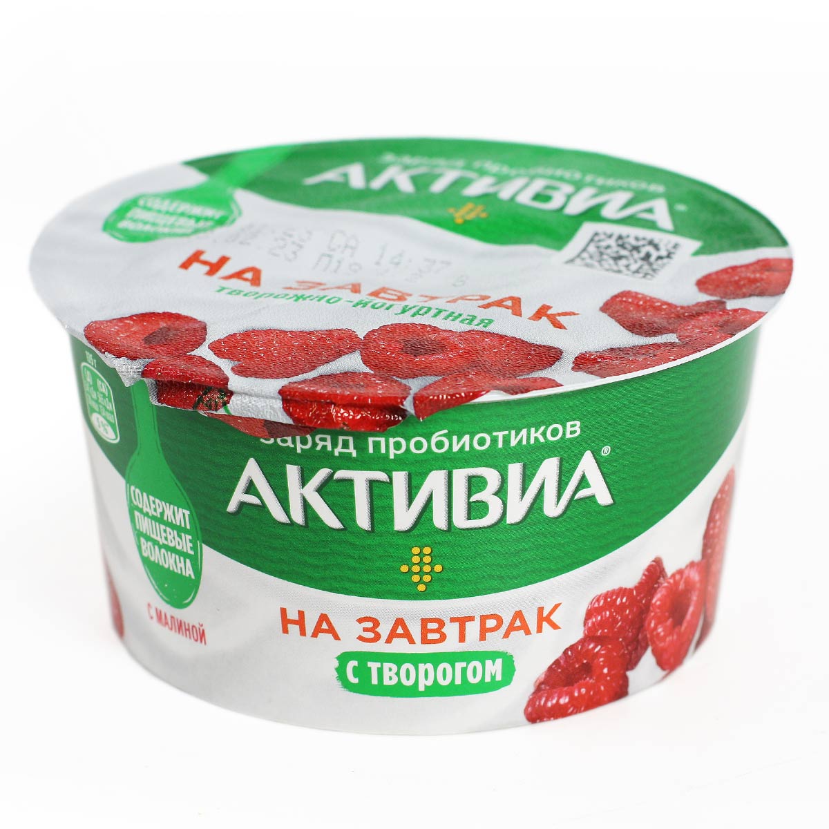 АКТИВИА Творожная Малина 130г