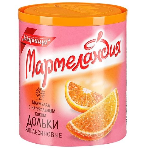 Мармеландия Апельсиновые дольки с натуральным соком Ударница 250г Мармеландия Апельсиновые дольки с натуральным соком Ударница 250г
