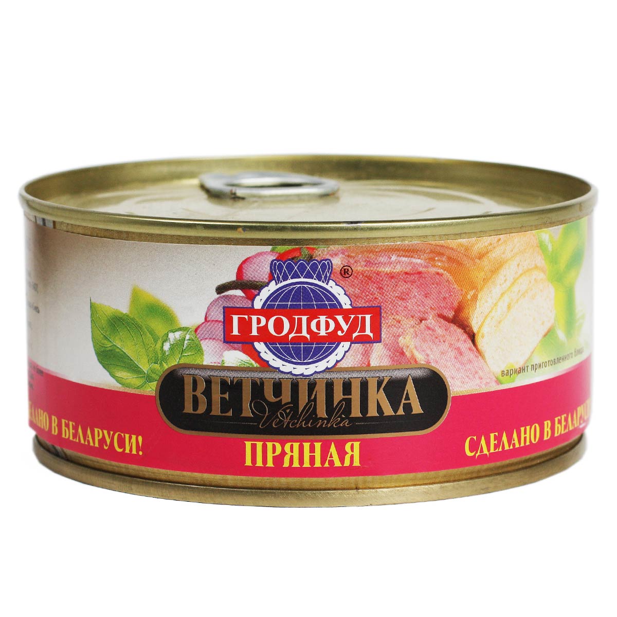 ГРОДФУД Ветчинка пряная 290г ГРОДФУД Ветчинка пряная 290г