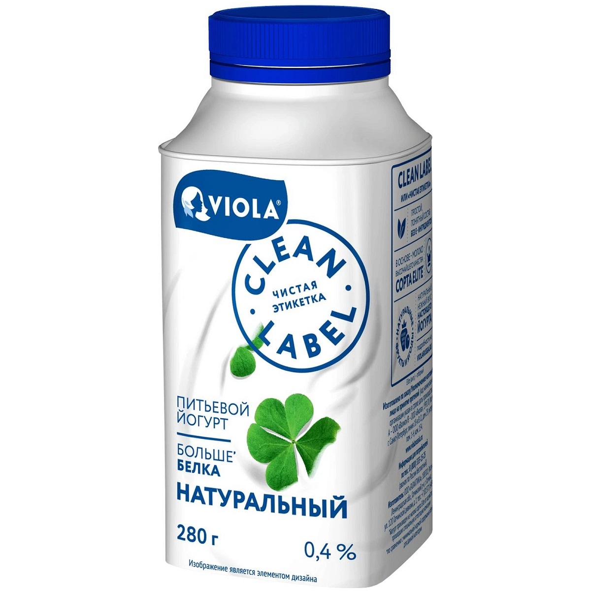 VIOLA йогурт питьевой натуральный 0.4% 260г VIOLA йогурт питьевой натуральный 0.4% 260г