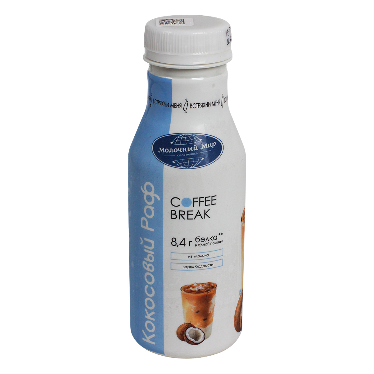 Молочный напиток COFFEE BREAK Кокосовый Раф Молочный Мир 1.3% 280г