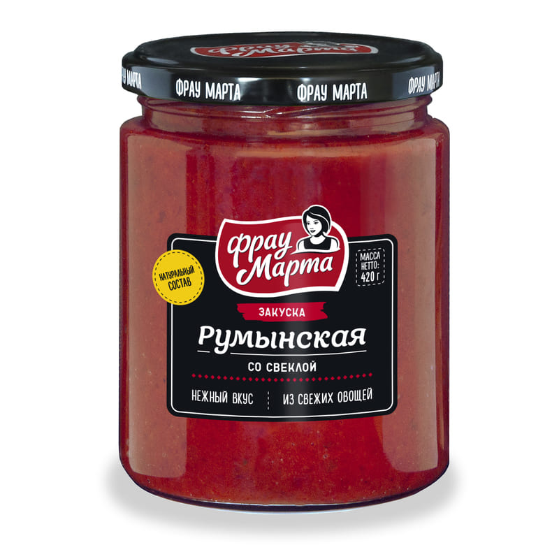 Фрау Марта закуска Румынская со свеклой 420г