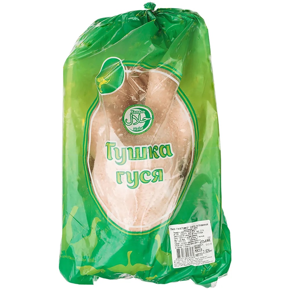 Гусь замороженный тушка