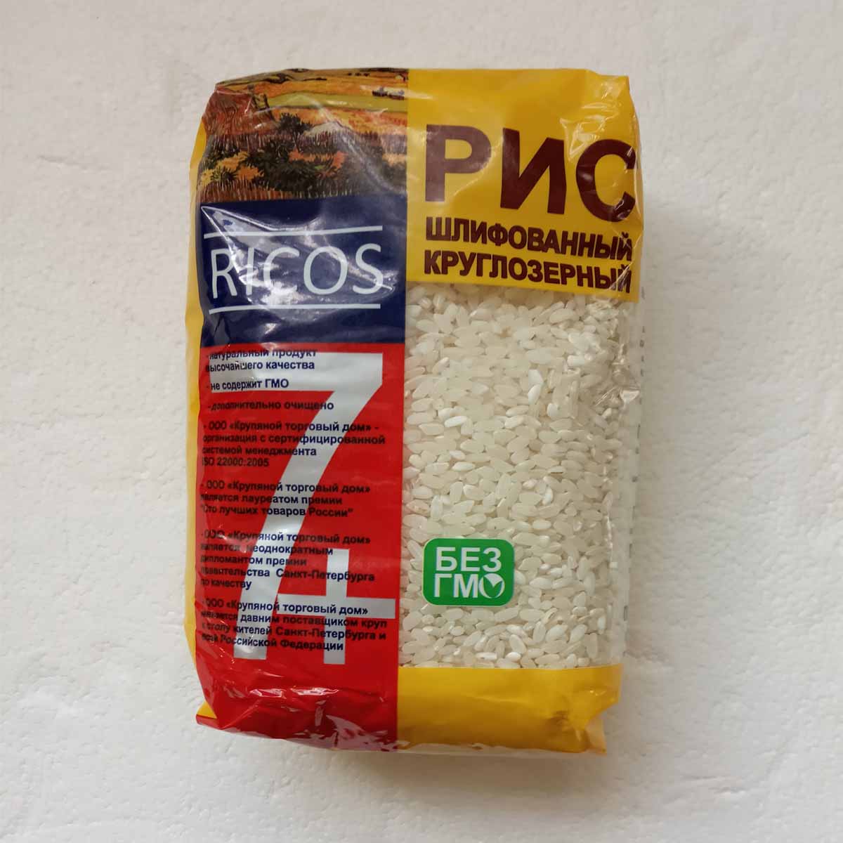 РИКОС Рис круглозерный 800г
