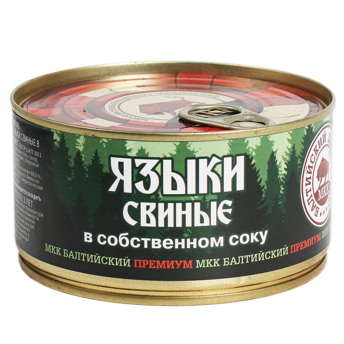 Языки свиные в собственном соку премиум 325г  МКК Балтийский