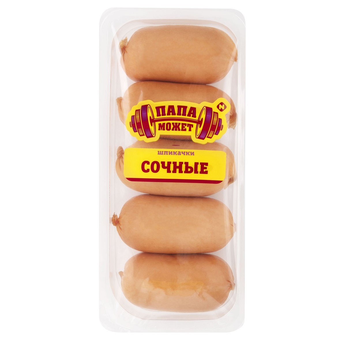 Шпикачки Сочные Останкино 400г