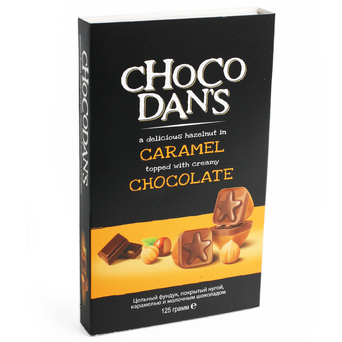 Chocodan's конфеты Чокоденс 125г