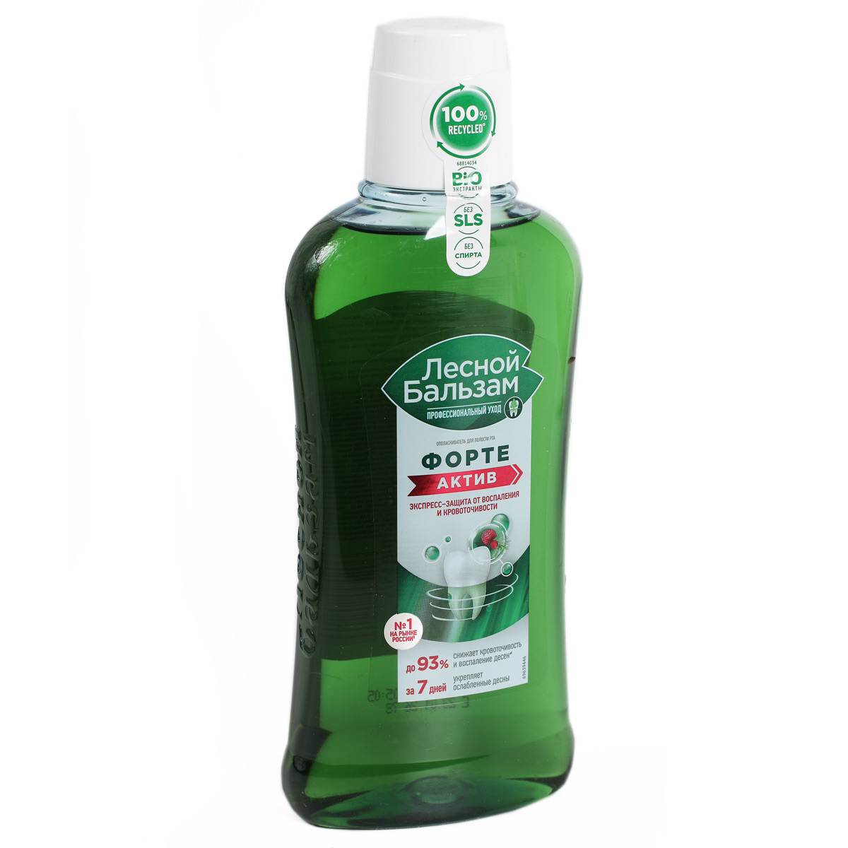 ЛЕСНОЙ БАЛЬЗАМ ФОРТЕ актив ополаскиватель для десен 400мл