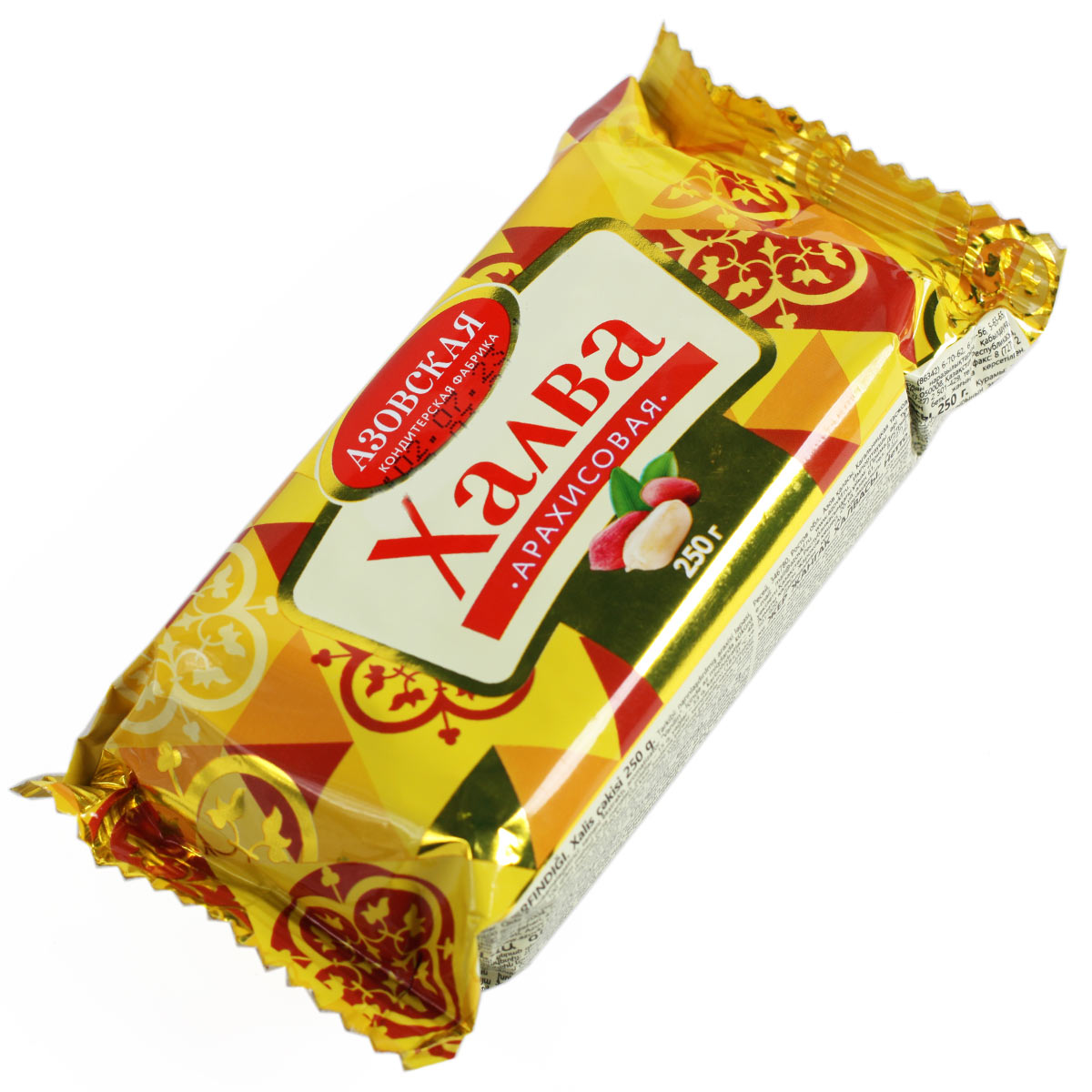 Халва арахисовая АЗОВСКАЯ КФ 250г