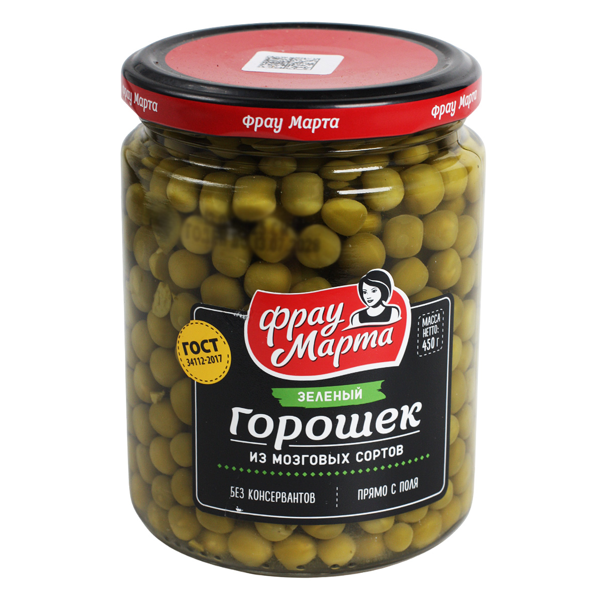 Фрау Марта Горошек зеленый стекло 450г