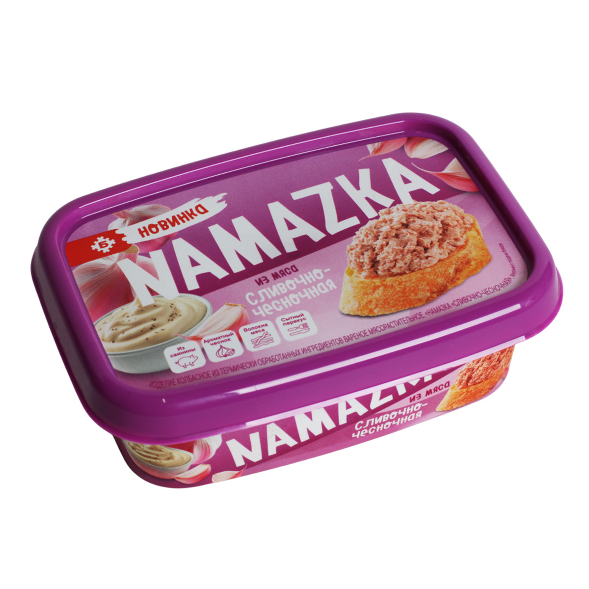 NAMAZKA из мяса сливочно - чесночная Намазка Брестский мясокомбинат 150г