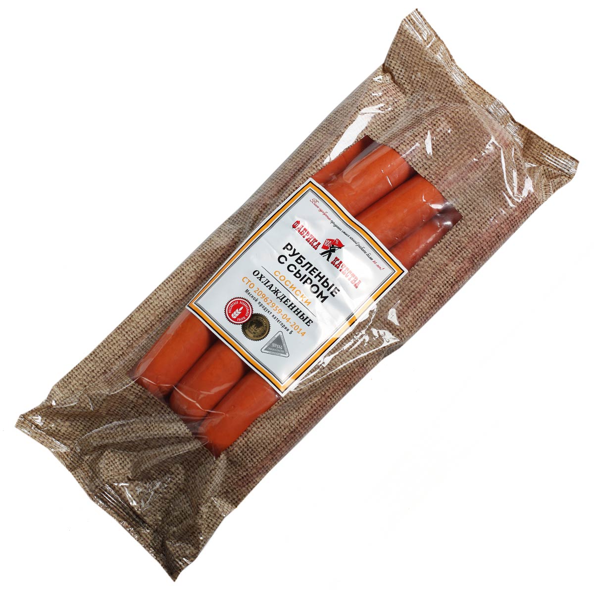 Сосиски рубленые с сыром Фабрика качества