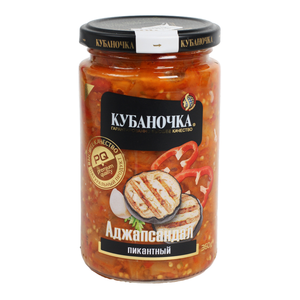 Аджапсандал пикантный Кубаночка 360г