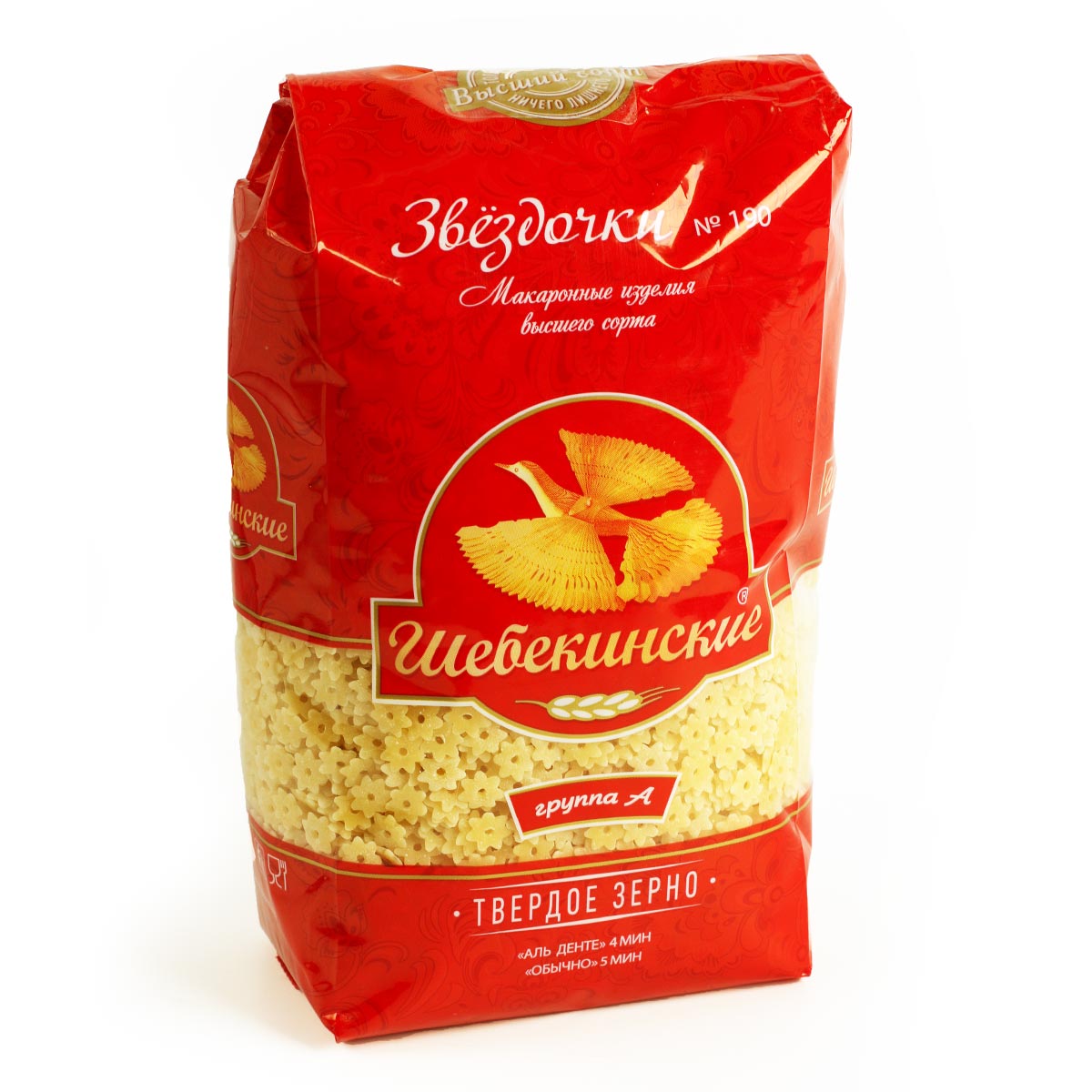 Щебекинские макаронные изделия Звездочки 450г